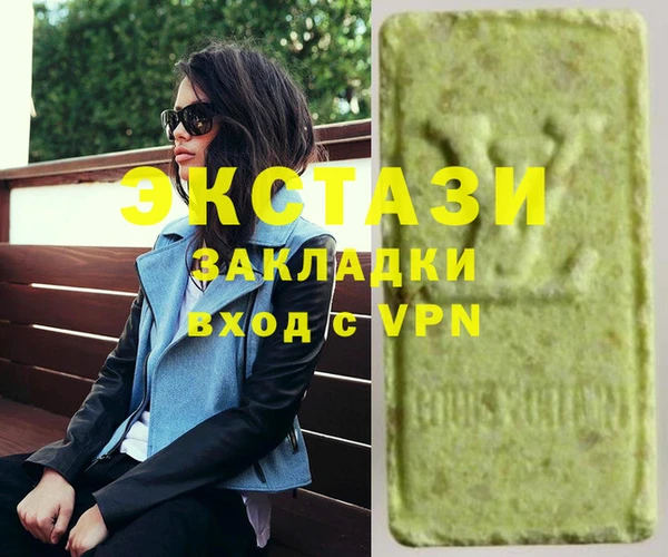 кокаин колумбия Балабаново