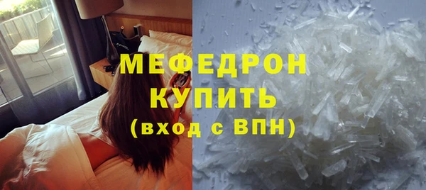 марки lsd Пересвет