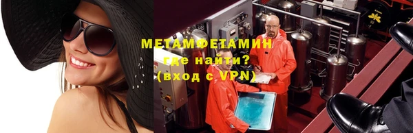 шишки Переславль-Залесский
