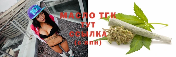 прущий лед Янаул