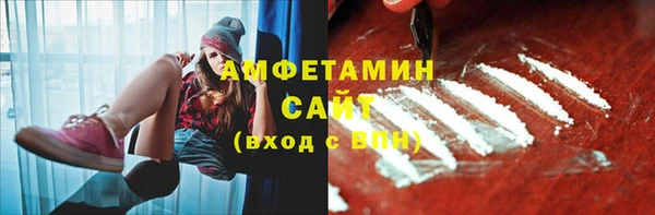 mdma Иноземцево