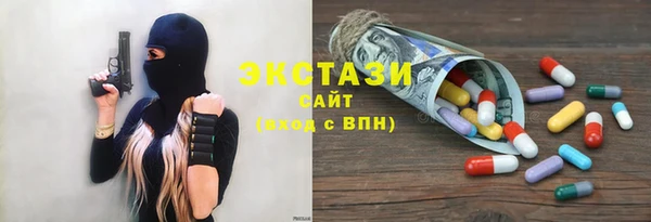 бошки Кущёвская