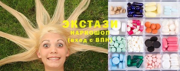кокаин колумбия Балабаново