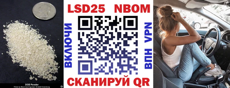 kraken сайт  Шадринск  LSD-25 экстази кислота 